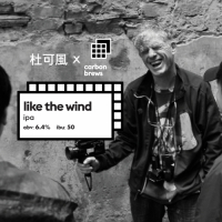 Пиво Like the Wind Пиво Like the Wind