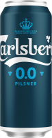 Пиво Carlsberg 0.0 Pilsner