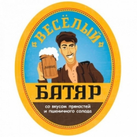 Пиво Веселий Батяр зі смаком прянощів та пшеничного солоду