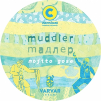 Пиво Muddler Mojito Gose