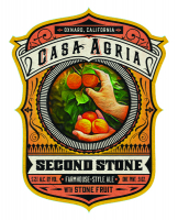 Пиво Second Stone