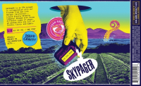 Пиво Skypager Пиво Skypager