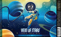 Пиво Vein of Stars Пиво Vein of Stars