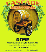 Пиво Gose (2012)