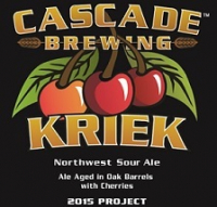 Пиво Kriek (2015)