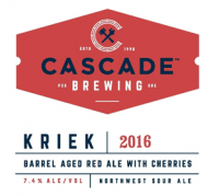 Пиво Kriek (2016)