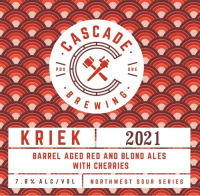 Пиво Kriek (2021)