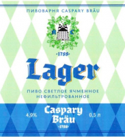 Пиво Caspary Lager