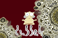 Пиво Dubbah Пиво Dubbah