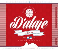 Пиво D'alaje Urca Пиво D'alaje Urca