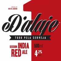 Пиво Session IRA Пиво Session IRA