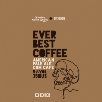 Пиво EVER BEST COFFEE