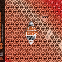 Пиво EVERTERPS KOSHER TANGIE