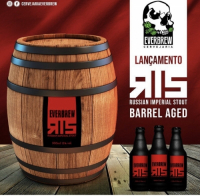Пиво RIS Barrel Aged