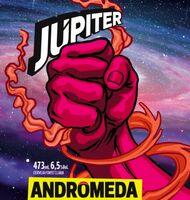 Пиво Andrômeda