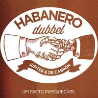 Пиво Habanero Dubbel