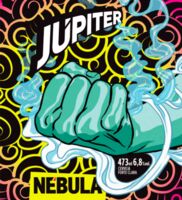 Пиво Nébula