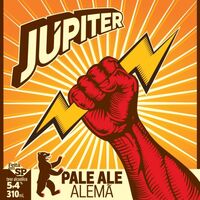 Пиво Pale Ale Alemã