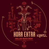 Пиво Hora Extra Пиво Hora Extra