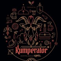 Пиво Kumperator Пиво Kumperator