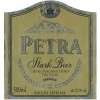 Пиво Petra Stark Bier Пиво Petra Stark Bier