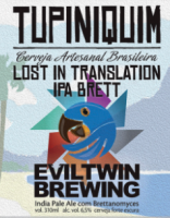Пиво Lost In Translation IPA Brett