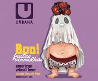 Пиво Boo! Frutas Vermelhas Пиво Boo! Frutas Vermelhas