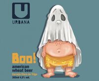 Пиво Boo! Пиво Boo!