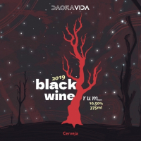 Пиво Black Wine Rum 2019 Пиво Black Wine Rum 2019