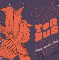 Пиво Tordus Base