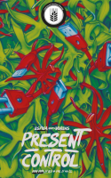 Пиво Present Control Пиво Present Control