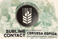 Пиво Sublime Contact Пиво Sublime Contact
