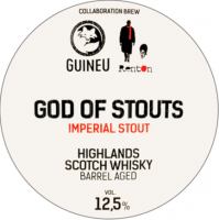 Пиво God of Stouts Пиво God of Stouts