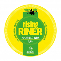 Пиво Rising Riner