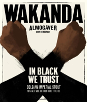 Пиво Wakanda Пиво Wakanda
