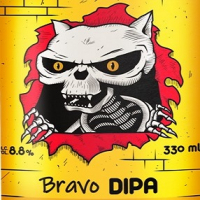 Пиво BRAVO DIPA Пиво BRAVO DIPA