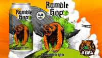 Пиво Ramble Hop Пиво Ramble Hop