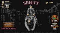 Пиво SHELVY