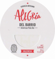 Пиво Alegría Del Barrio Пиво Alegría Del Barrio