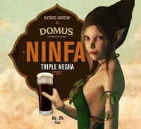Пиво Ninfa Пиво Ninfa