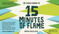 Пиво (Gypsy brew) 15 Minutes Of Flame