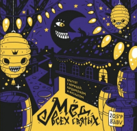 Пиво Мёд всех святых Пиво Мёд всех святых