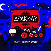 Пиво Драккар Пиво Драккар