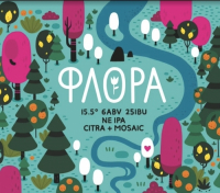Пиво Флора (Citra / Mosaic) Пиво Флора (Citra / Mosaic)