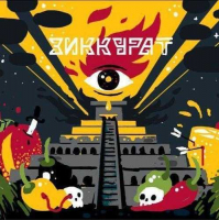 Пиво Зиккурат