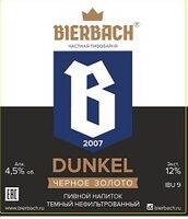 Пиво Черное Золото / Dunkel