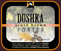 Пиво Dushka Acorn Brown Porter