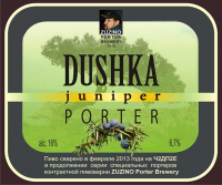Пиво Dushka Juniper Porter