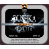 Пиво Dushka Smoked Porter