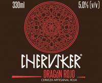 Пиво Dragón Rojo